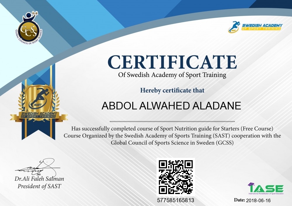 Abdol alwahed aladane